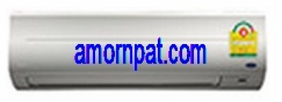เครื่องปรับอากาศ แคเรียร์  Carrier แบบแยกส่วน (Split Type)