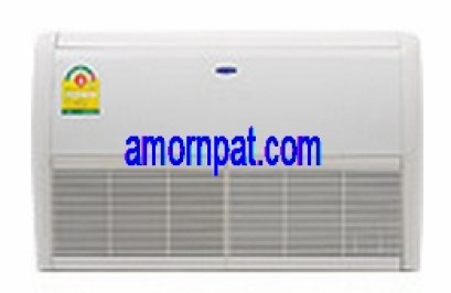 เครื่องปรับอากาศ แคเรียร์  Carrier แบบ ตั้งแขวน(copy)