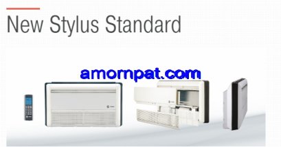 เครื่องปรับอากาศ เทรน  Trane New Stylus รุ่น ตั้งแขวน ประหยัดไฟ เบอร์ 5