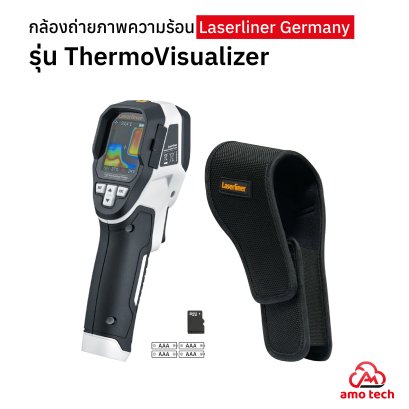 กล้องถ่ายภาพความร้อน ThermoVisualizer Pocket
