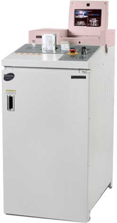 เครื่องทำลายเอกสาร KOSTAL รุ่น KS-11550 (ไฟ 3 เฟส)