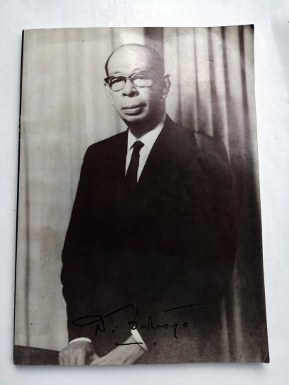 อนุสรณ์นายเสริม วินิจฉัยกุล
