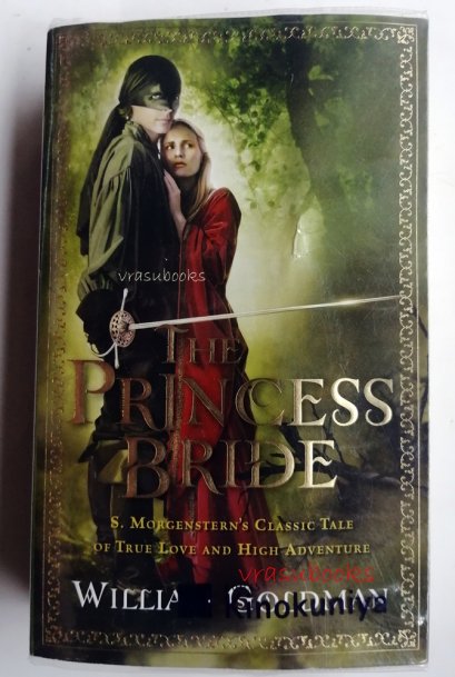 THE PRINCESS BRIDGE by WILLIAM GOLDMAN