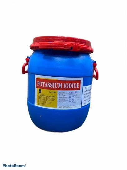 โพแทสเซียมไอโอเดต (Potassium iodate)