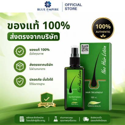Neo Hair Lotion