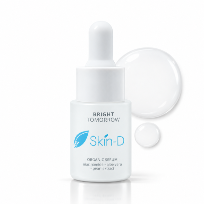 Skin-D Organic Serum เซรั่มช่วยให้ผิวหน้าแลดูกระจ่างใส