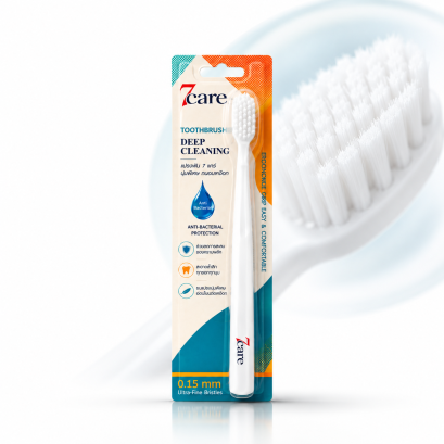 7 care แปรงสีฟันขนเรียวเล็ก 0.15 มม. แบบนุ่มพิเศษ ถนอมเหงือก