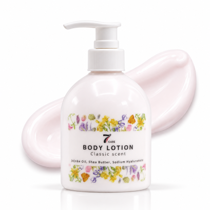 7 Care Body lotion 450 ml โลชั่นเติมน้ำให้ผิว