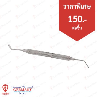 Endo Excavator no.1 filling instruments