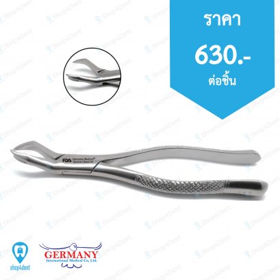 Dental Extracting Forcep 88R Molar Tooth Extraction Surgical Tools