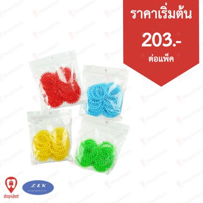 Elastic Tie อุปกรณ์จัดฟัน ยาง O-Ring Mickey Mouse