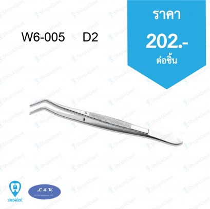 Tweezers   W6-005     D2