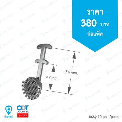 3B Bondable Multi Hook Bi-Directional,Round Base