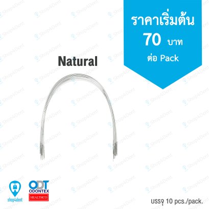 3B Orthodontic Archwire