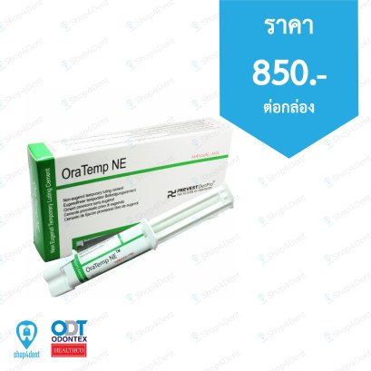 OraTemp NE Non Eugenol Temporary Lutung Cement