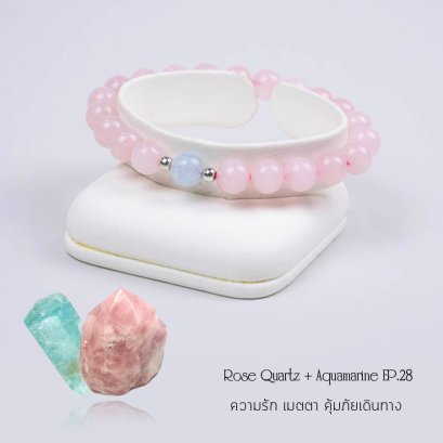 Rose Quartz  Aquamarine ep.28 Bracelet