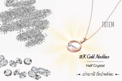 18K Rose Gold Half Crystal Necklace