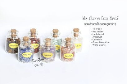 Mix Stone Box Set2 (งาน อำนาจ โชคลาภ ดูดสิ่งดีๆ)