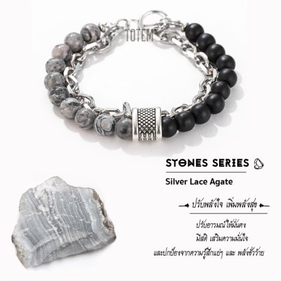 Silver Lace Agate Onyx ep.01 Bracelet