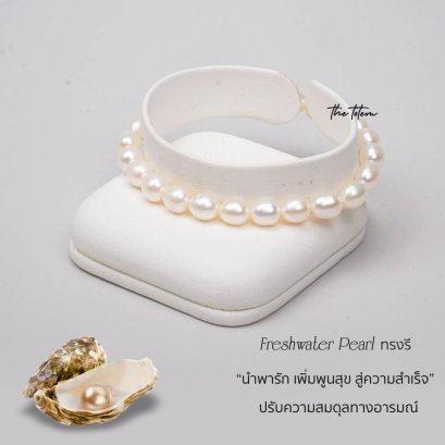 Freshwater Pearl Bracelet Ep57