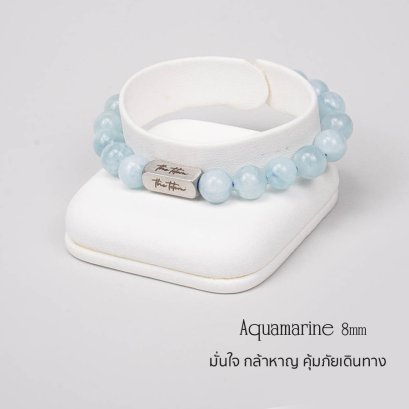 Aquamarine Classic Bracelet