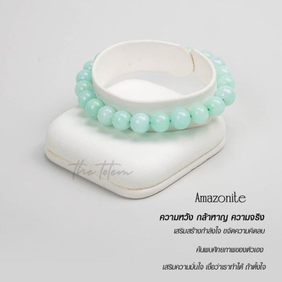 Amazonite ep.16 Bracelet