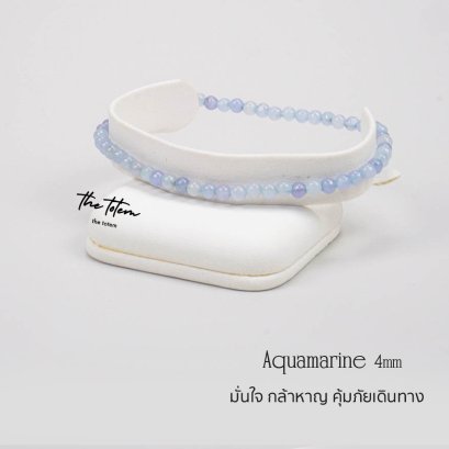 Aquamarine Ep.46 Bracelet