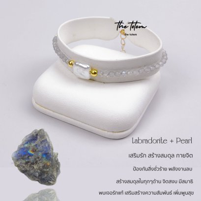 Labradorite + Pearl Ep67 Bracelet