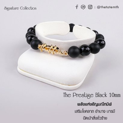 Onyx The Prestige Black Signature Bracelet