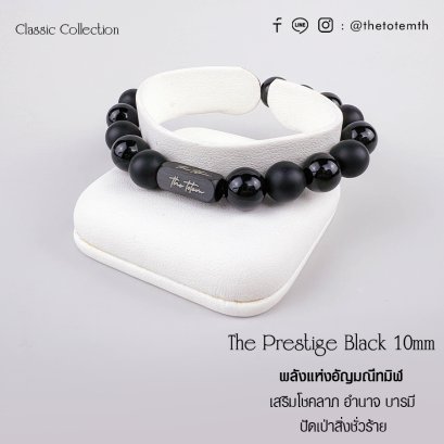 Onyx The Prestige Black Classic Bracelet