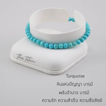 Turquoise Ep.46 Bracelet
