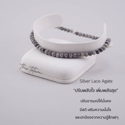 Silver Lace Agate Ep.46 Bracelet
