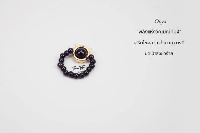 Onyx with 24K Gold Tiger Charm Ep05 Ring