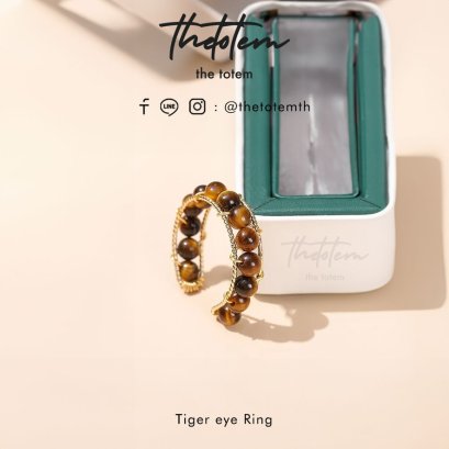 Tiger eye Ep08 Ring