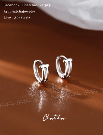 ตุ้มหูเงินแท้ 925 รุ่น CCE52