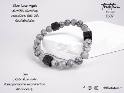 Silver Lace Agate Lava Ep09 Bracelet