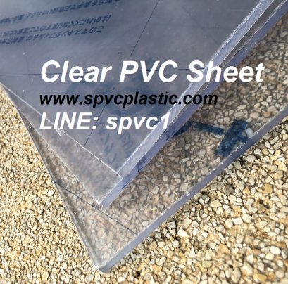 แผ่น พีวีซีใส (CLEAR PVC SHEET )