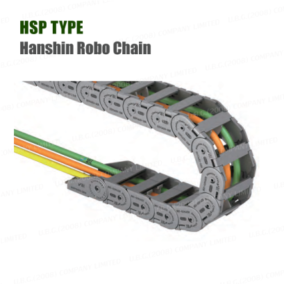 HANSHIN CABLE DRAG CHAIN - Ubg