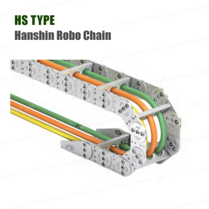 HANSHIN CABLE DRAG CHAIN - Ubg