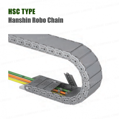 Plastic cable drag chain
