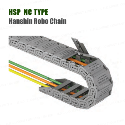 HANSHIN CABLE DRAG CHAIN - Ubg