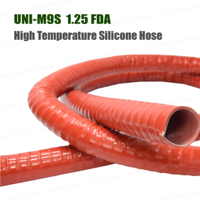 FLEXIBLE DUCTS HOSES