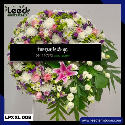 พวงหรีดดอกไม้สด