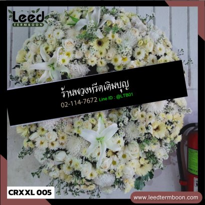 พวงหรีดดอกไม้สด