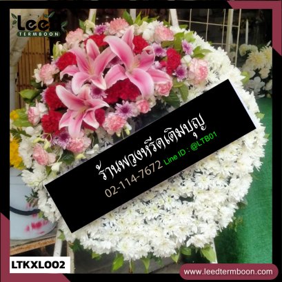 พวงหรีดดอกไม้สด