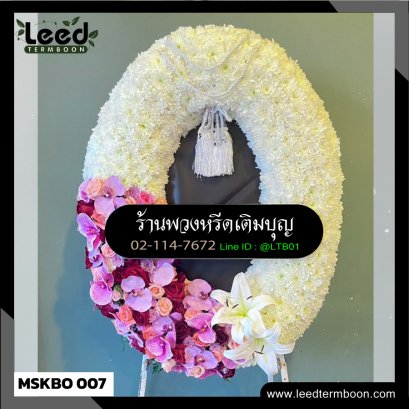 พวงหรีดมหาสารคาม