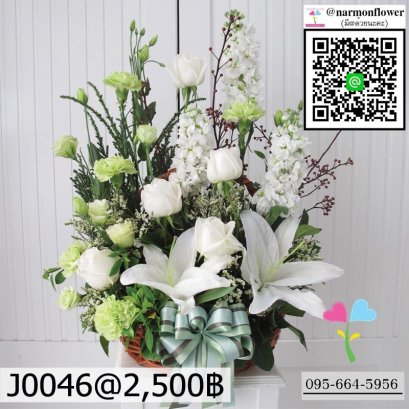 แจกันดอกไม้สด J0046
