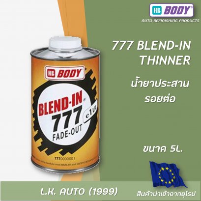 777 BLEND-INTHINNER