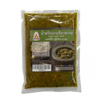 GREEN CURRY PASTE
