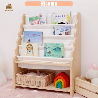ชั้นวางหนังสือนิทานแบบตั้งพื้น,ชั้นเก็บหนังสือนิทานไม้สนแบบตั้งพื้น รุ่น HISOMU